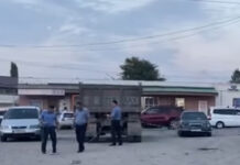 В ГКНБ опровергают перестрелку с Доо Чынгызом