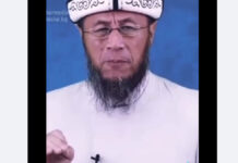 Садыбакас Дооловдун «аялдын эти арзандаган себептүү, базардагы койдун эти кымбаттады» дегени териштирилет