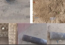 На территорию Узбекистана упали пять снарядов, предположительно, со стороны Афганистана