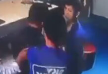 Мужчина, напавший на девушку в развлекательном центре, угрожал и другим сотрудникам