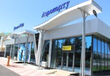 С 1 августа аэропорты «Джалал-Абад» и «Баткен» закроются на ремонт