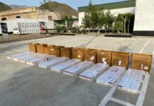 Из Кыргызстана в Узбекистан пытались незаконно вывезти лекарства на 9,2 млн сомов