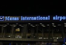 В аэропорту «Манас» опровергают информацию о требовании ПЦР-теста