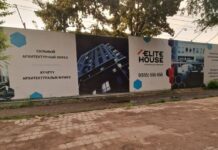 В Бишкеке выявлено очередное самовольное строительство многоэтажки