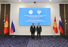 Генпрокуратуры Кыргызстана и России будут укреплять и расширять сотрудничество