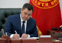 Президент “Чакан жана орто ишкердик субъекттерин колдоо жөнүндө” жарлыкка кол койду