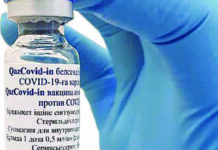 238 миң адам коронавируска каршы бустердик эмдөөдөн өттү