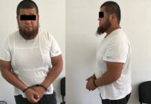 ГКНБ задержал кримавторитета «Доо Чынгыза»