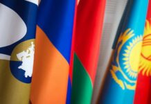 Главы правительств стран ЕАЭС встретятся в Чолпон-Ате. Что будут обсуждать?