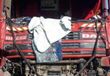 Кырсыкта каза болгондордун жакындарына 300 миң сомдон берилет