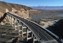 Строительство альтернативной дороги «Север-Юг» закончат к 2024 году