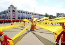 Какие мероприятия пройдут в Бишкеке к Дню независимости. Программа
