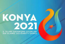 Кыргызстан занял 9 место в медальном зачете Исламских игр в Турции