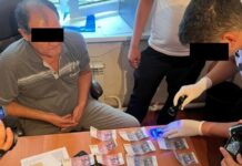 В Токтогуле ГКНБ задержал главбуха Центра общеврачебной практики