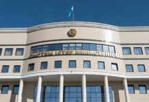 Казахстан также поддерживает принцип «одного Китая» в вопросе по Тайваню