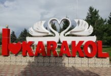 В Караколе построят пять общественных туалетов за почти 13 миллионов