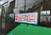 Названия остановок на троллейбусах Бишкека будут написаны только на кыргызском