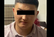 17 жаштагы кыздын зордукталышы боюнча дагы бир шектүүнүн катыштыгы бар, ал кармалды