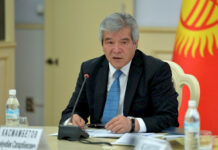 Госсекретарь выразил соболезнования в связи с гибелью граждан КР в ДТП в России