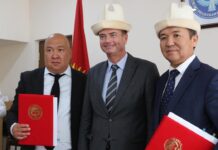 АБР выделил $50 млн на строительство очистного сооружения и насосных станций на Иссык-Куле