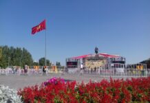 Площадь Ала-Тоо сегодня будет перекрыта