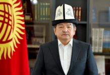 Акылбек Жапаров выразил соболезнования в связи с гибелью кыргызстанцев в ДТП в РФ