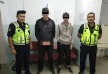 Акча алмаштыруучу жайлардын биринде каракчылык кылгандар кармалды