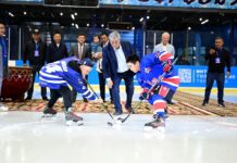 Хоккей боюнча президенттин кубогунун ачылыш аземи өттү