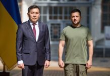 Элчи Идрис Кадыркулов Украина президенти Владимир Зеленскийге ишеним грамотасын тапшырды