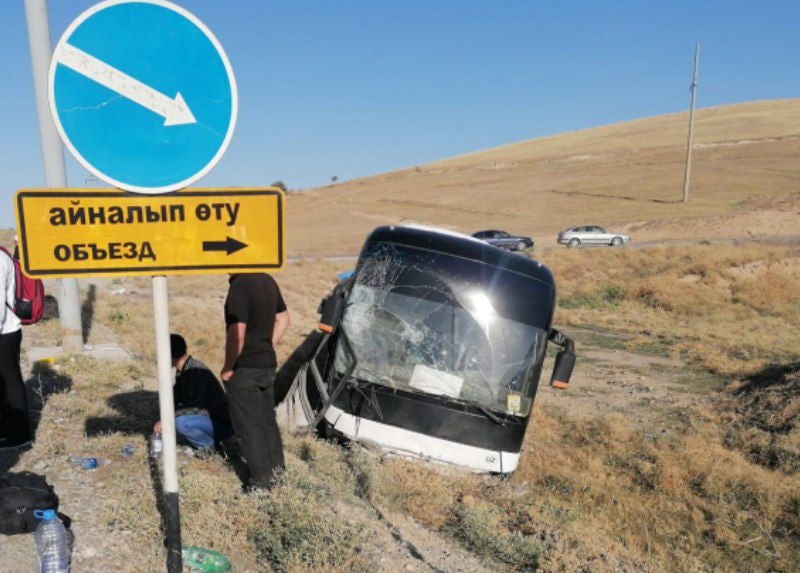 39717d7c 0df3 489e 8c0a febfafdf059d Автобус, ехавший из Узбекистана в Кыргызстан, попал в ДТП, пострадали 12 человек
