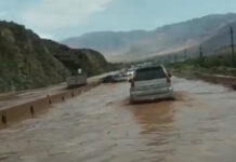 Бишкек-Балыкчы темир жол каттамы убактылуу жабык болот