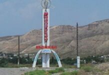 У лампового завода в Майлуу-Суу забрали землю стоимостью 275 млн сомов