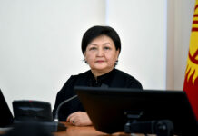 Гүлнара Баатырова жамаатка тааныштырылды