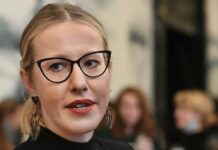 Собчак рассказала, как кыргызская банковская карта помогла ей обойти санкции в Париже