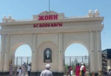 Камчыбек Ташиев построил в родовом селе парк в память о брате Жони