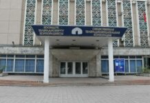 Все областные телерадиокомпании перешли в ведение НТРК. Указ президента