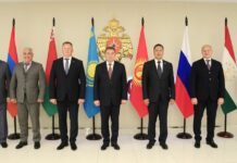 Москвада ЖККУга мүчө мамлекеттердин Өзгөчө кырдаал боюнча координациялык кеңеши өттү