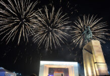 Бишкек шаарында майрамдык салют атылбайт