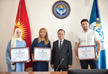 В мэрии Бишкека наградили победителей Конкурса лучших городских проектов