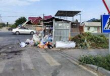 «Комтранском» ЖЧКсына 78 миң сом айып салынды