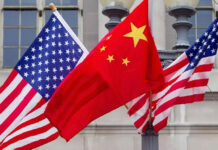 Кытай Нэнси Пелосиге санкция киргизет