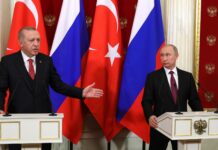 Владимир Путин Режеп Тайып Эрдоганды ШКУнун саммитине чакырды