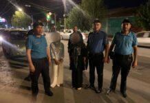 Дайынсыз болгон 12 жашар эки кыз түндө табылды