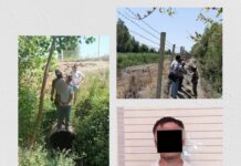 Ош облусунда жердин асты аркылуу чек арадан мыйзамсыз өтүп жүргөн жарандар кармалды