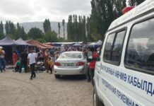 Лейлек районунун Раззаков шаарындагы базарларда уурулуктун алдын алуу иштери жүргүзүлүүдө