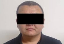 ИИМ: Алдамчылык аракеттери үчүн издөөдө жүргөн жаран кармалды