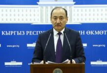 Алымкадыр Бейшеналиев Кыргызстандан белгисиз мөөнөткө кетет
