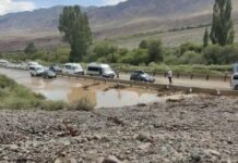 Штормовое предупреждение: в Кыргызстане селеопасно