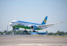 Uzbekistan Airways компаниясы Бишкекке кошумча каттамдарды ачат
