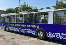 Столичные троллейбусы украшают кыргызским орнаментом и народными пословицами